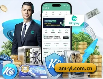 澳门娱乐 APP